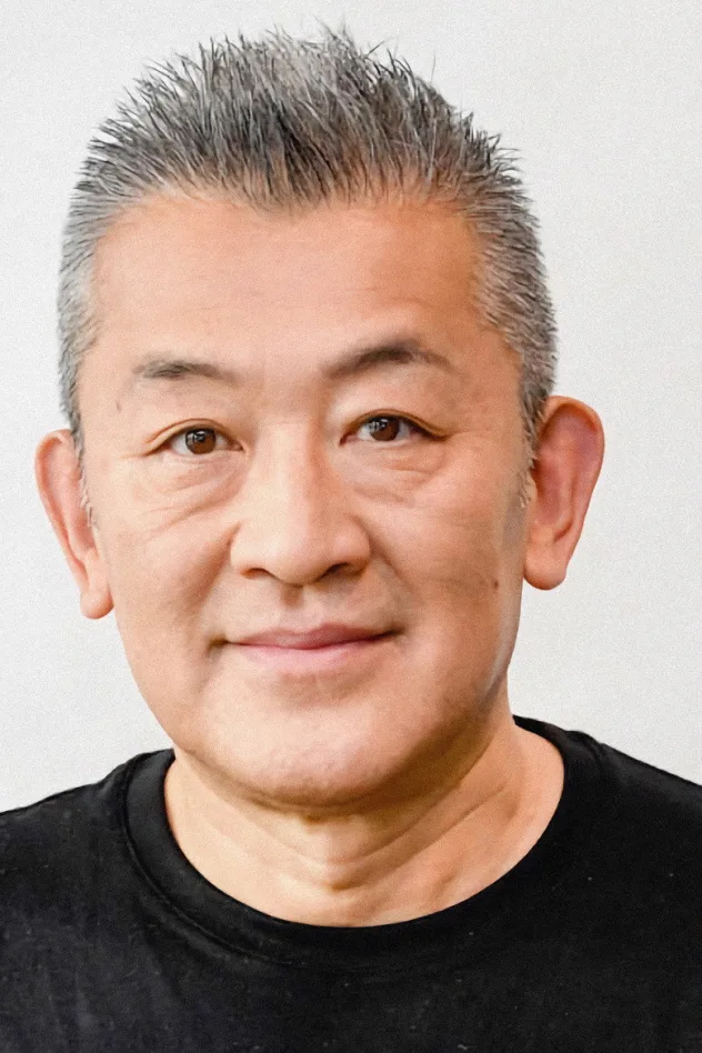 foto de 大河内浩