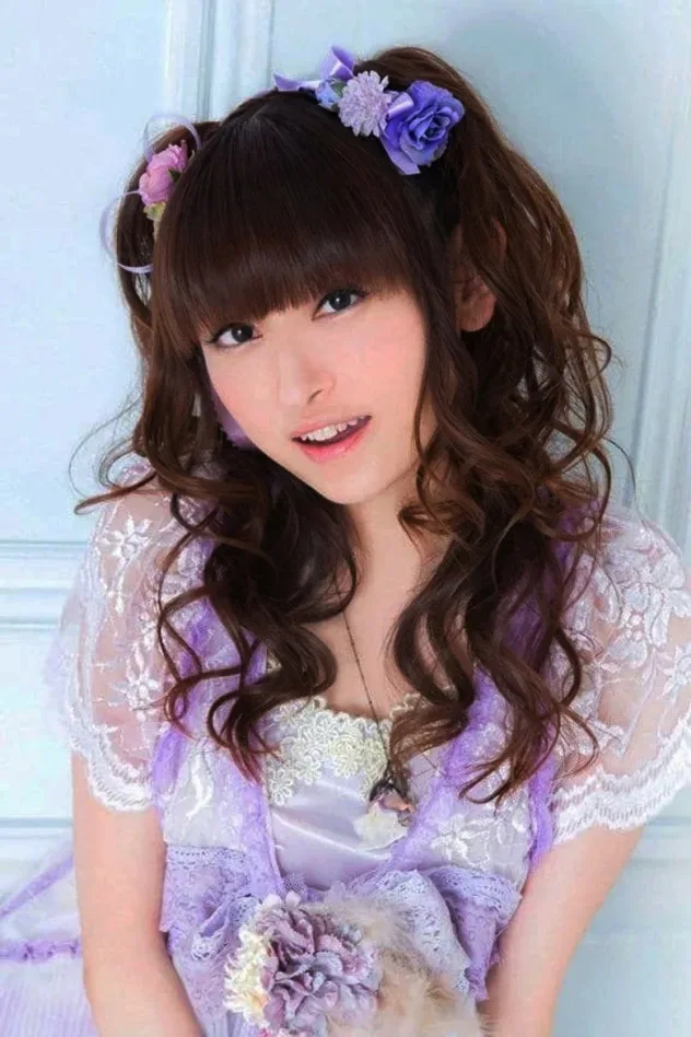 Cover image for Yukari Tamura