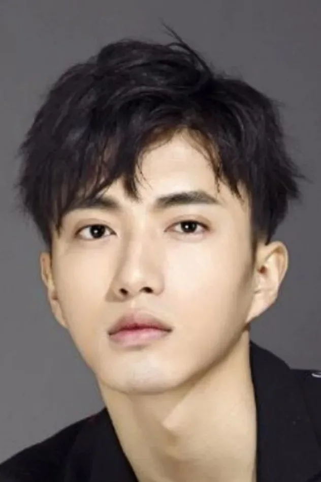 Zhang Bohan için kapak görseli