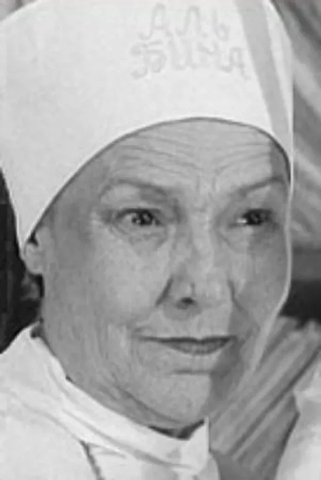 Cover image for Albina Skarga