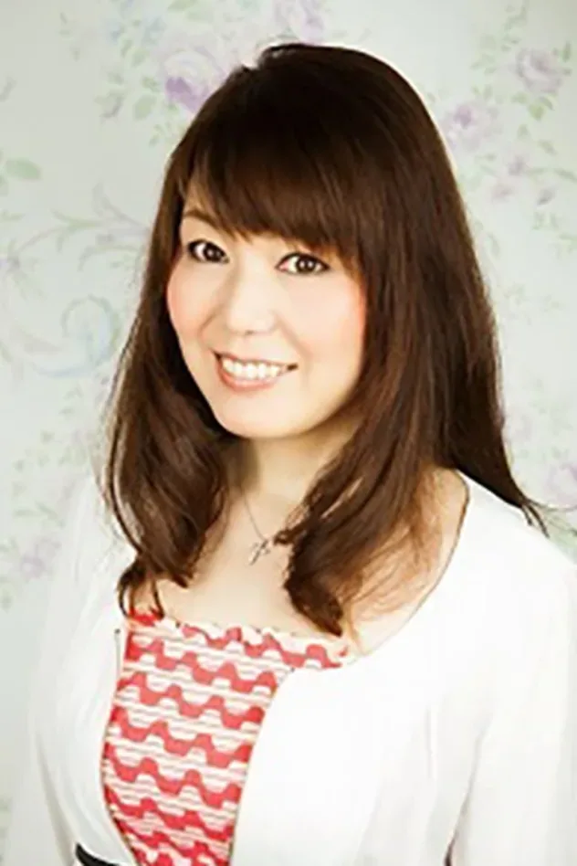 Yukiko Mizuochi için kapak görseli