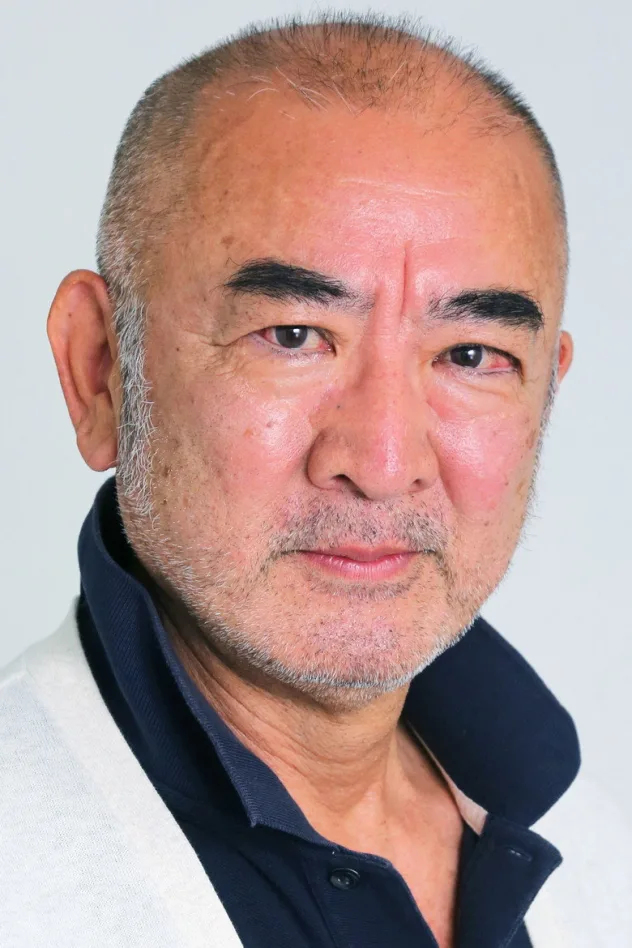фото 白井滋郎