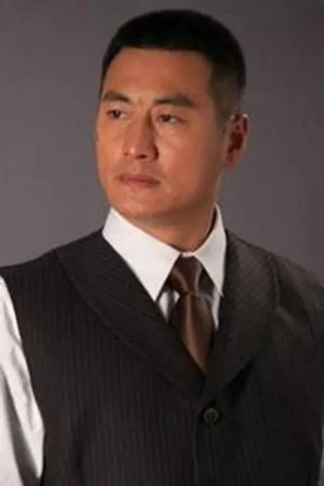 Cover image for Fan Yulin