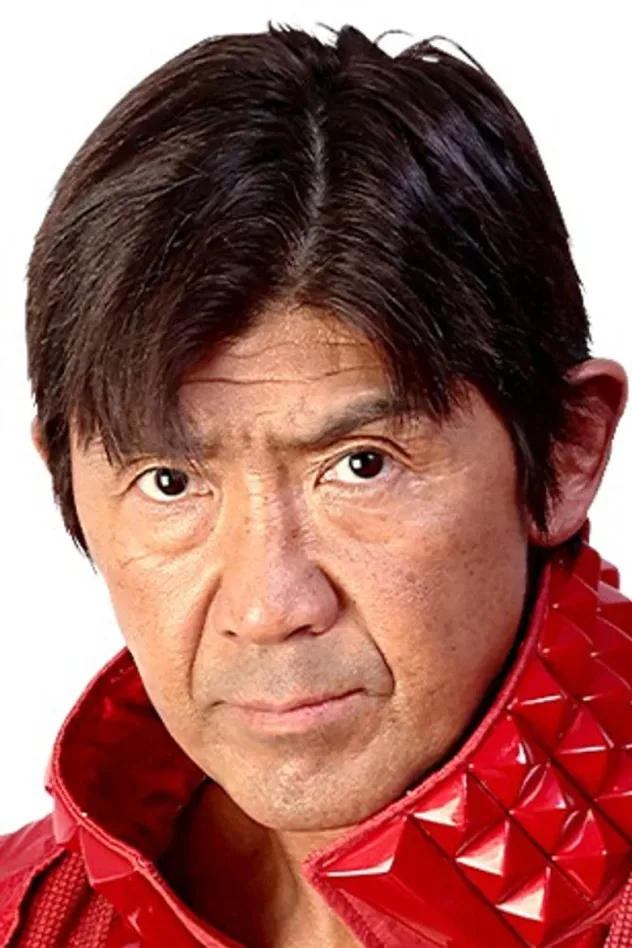 Imagen de portada para Masakatsu Funaki