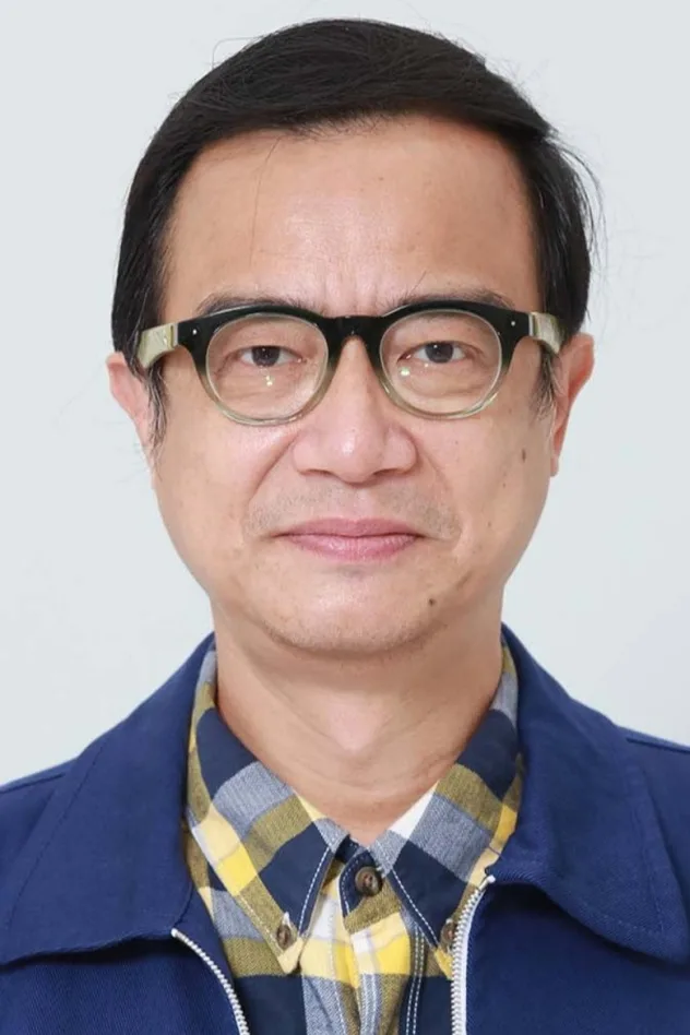Eric Chung