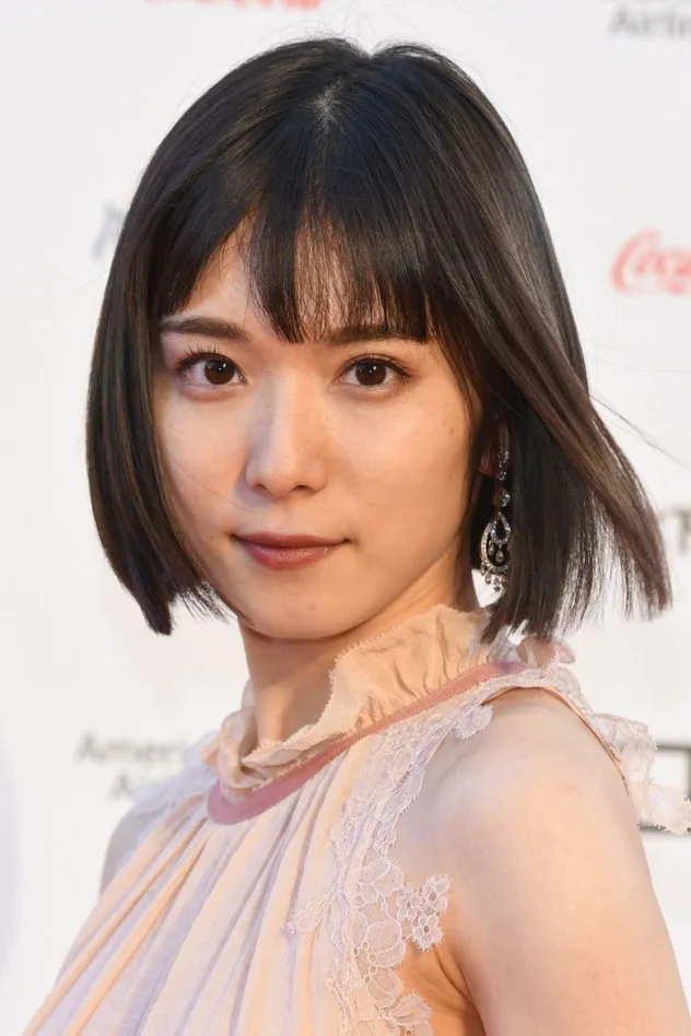 Mayu Matsuoka fotoğrafı