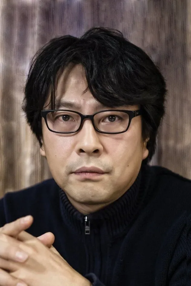 Imagen de portada para Na Hyun