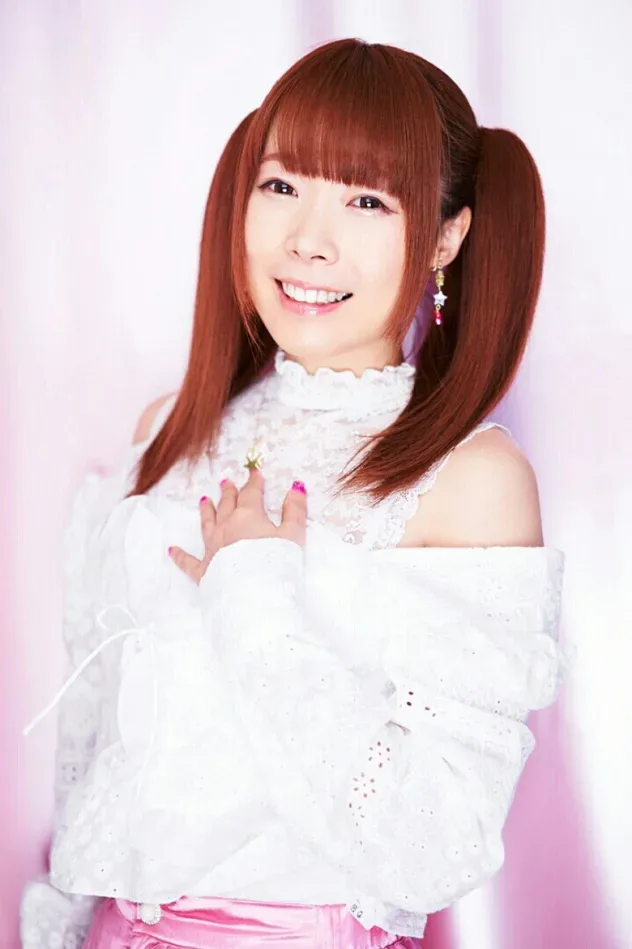 Imagen de portada para Eimi Naruse