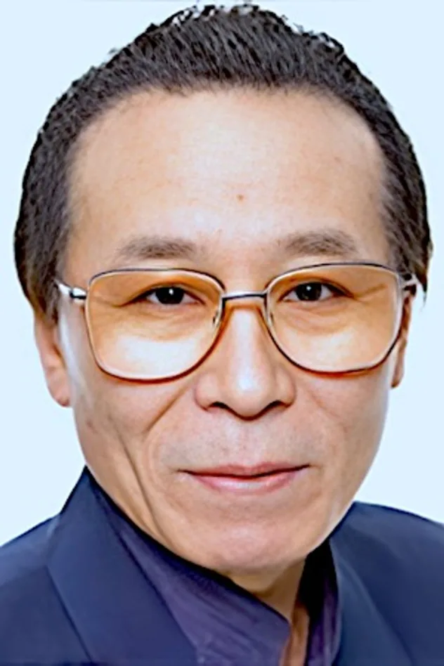 徳丸完 fotoğrafı