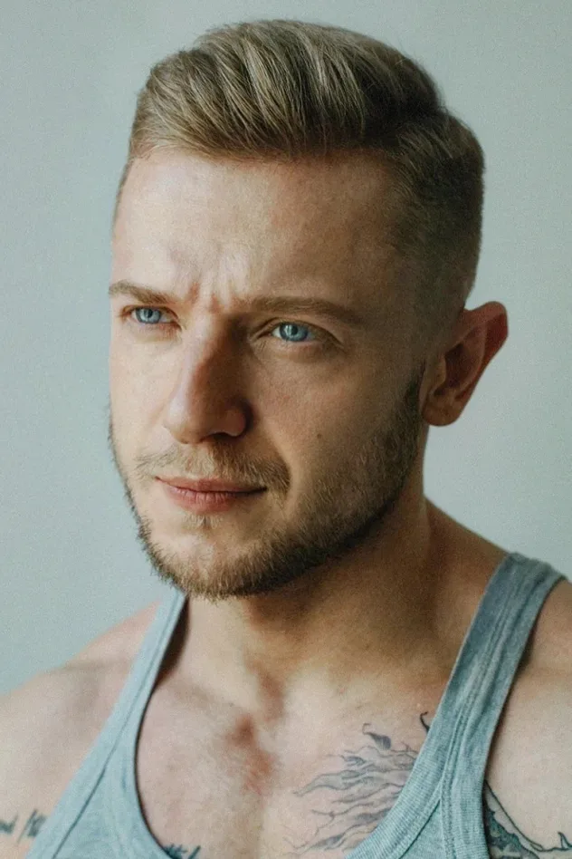 Ivan Latushko için kapak görseli
