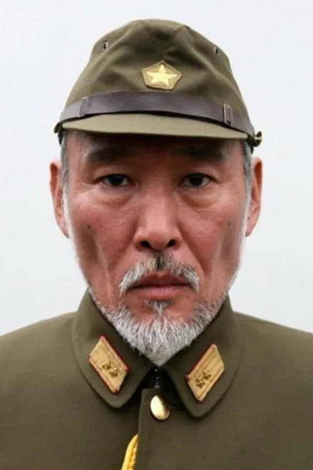 Imagen de portada para Sakae Kimura