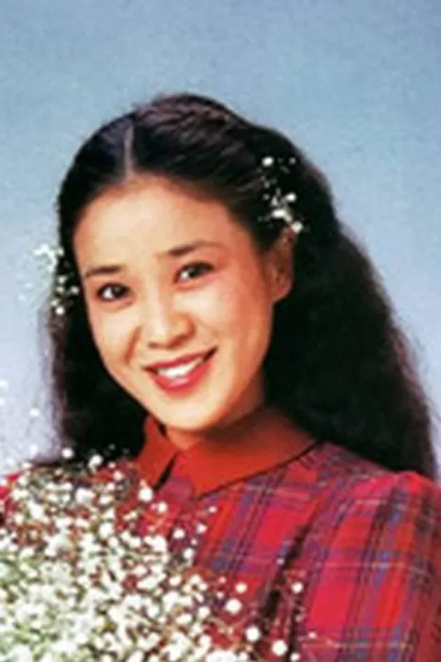 Imagen de portada para 姿晴香