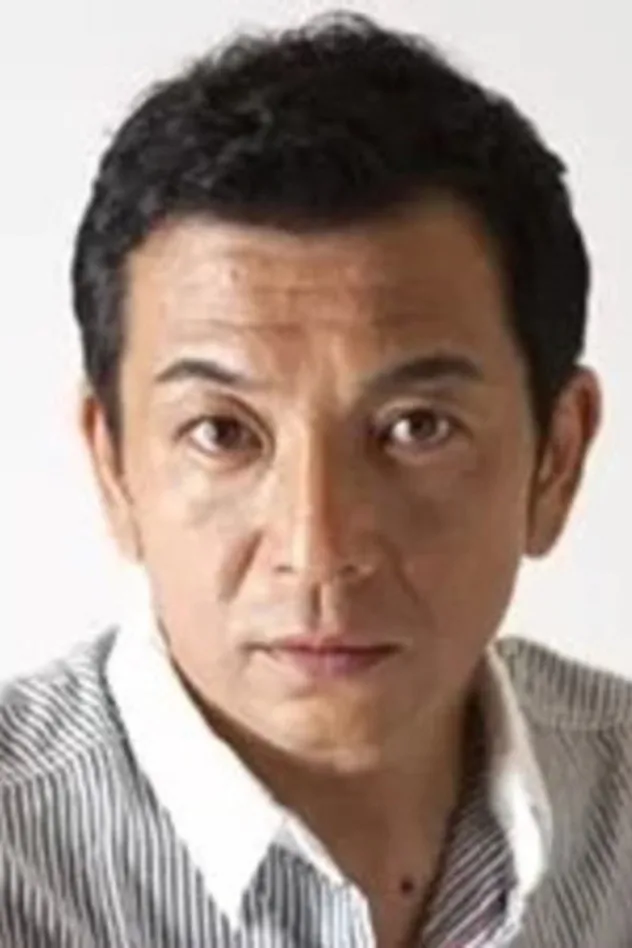 foto de 中野英雄