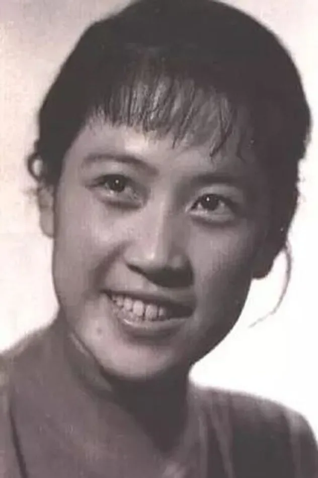 Imagen de portada para Tao Yuling