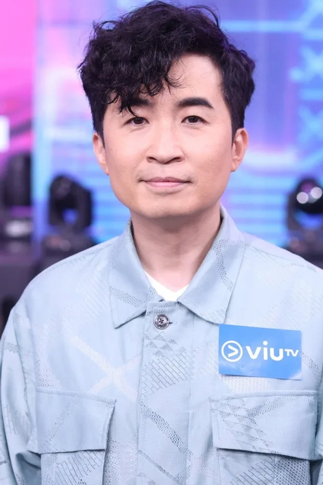 foto de 唐劍康