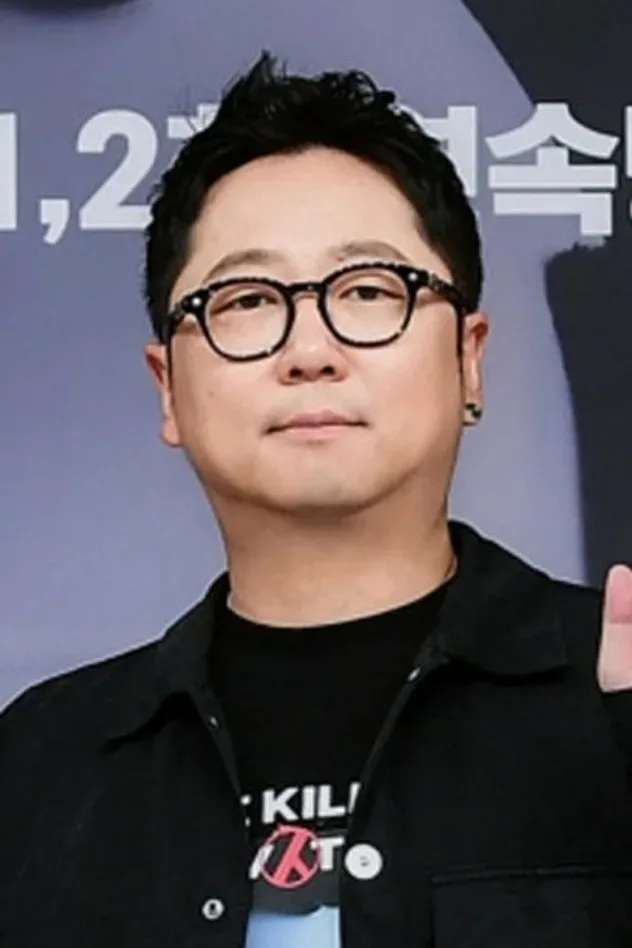 Cover image for Park Shin-woo