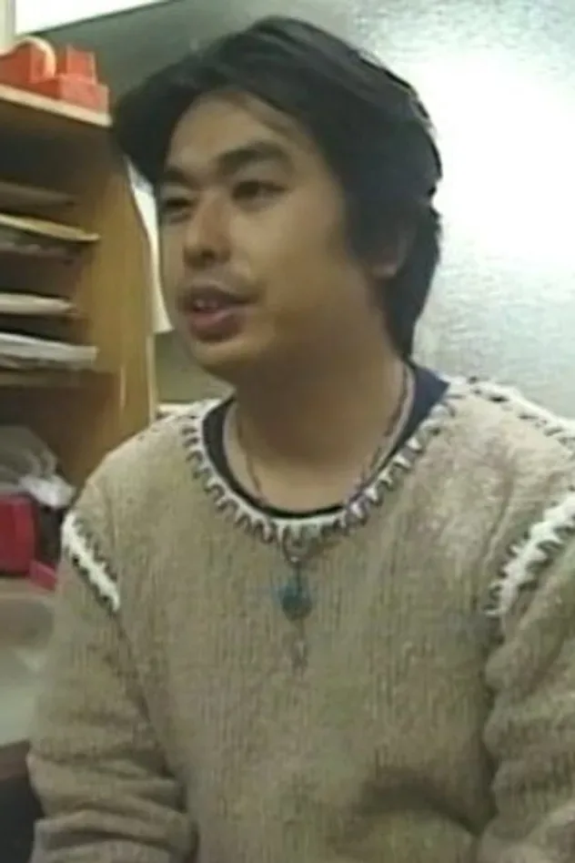 صورة الغلاف لـ Naoki Hishikawa