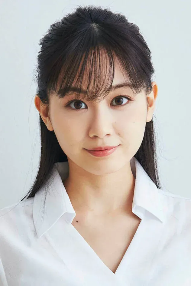 Yui Ito için kapak görseli