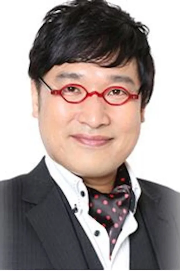 фото 山里亮太