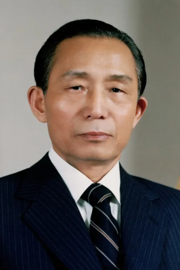 Imagen de portada para 박정희