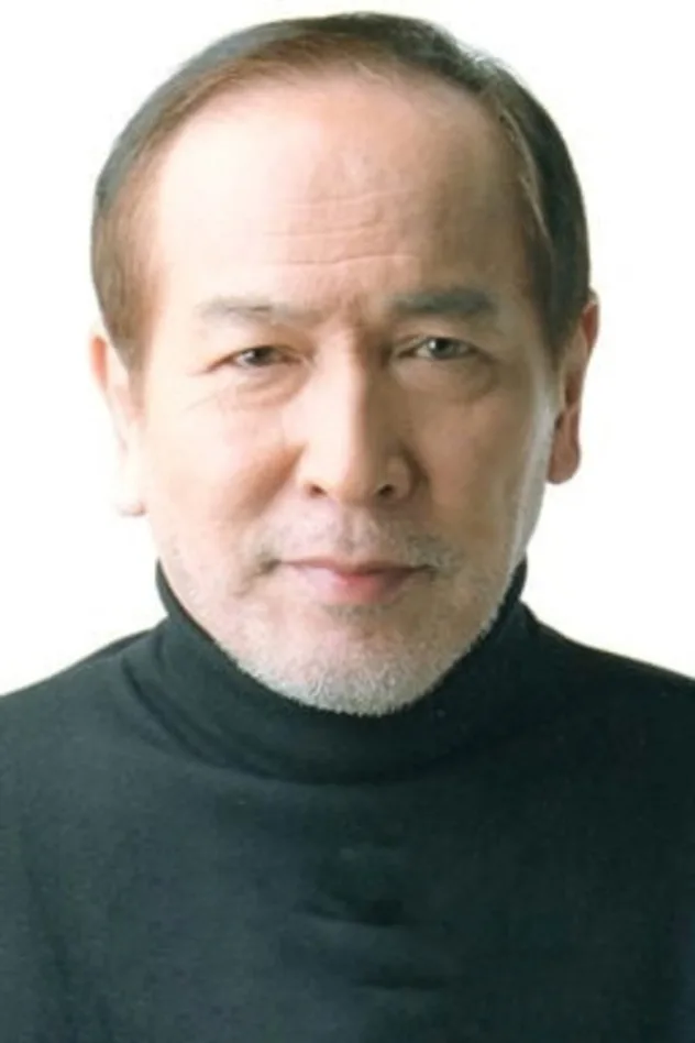 foto de 村井国夫