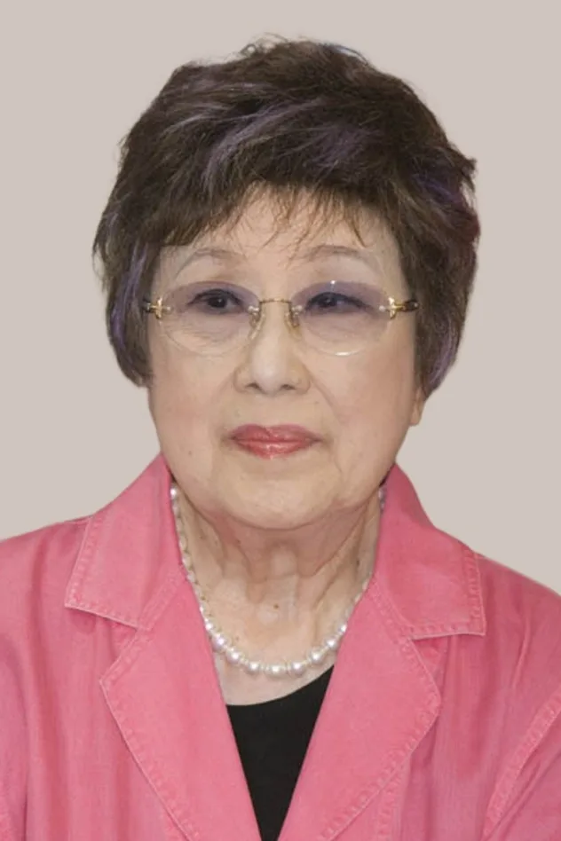 фото 赤木春恵