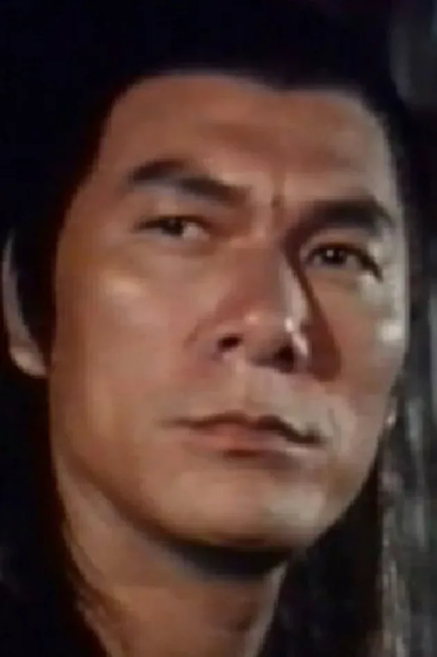 Cover image for Chin Kang
