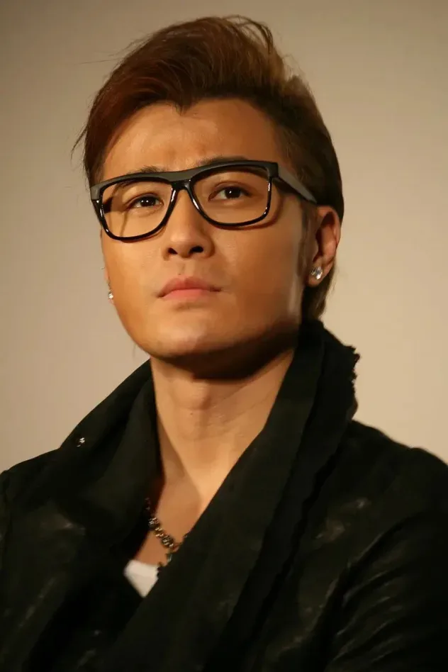 許紹洋 için kapak görseli