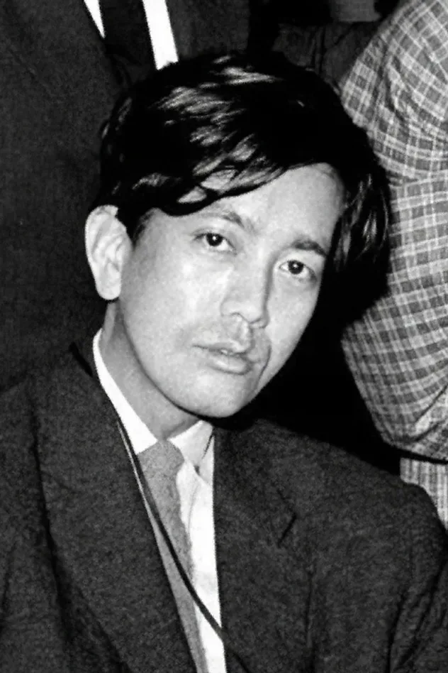 Imagen de portada para Yūzō Kawashima
