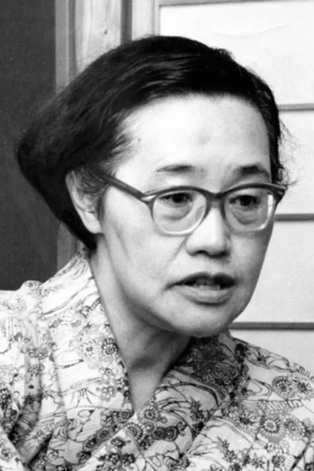 Imagen de portada para Sumie Tanaka