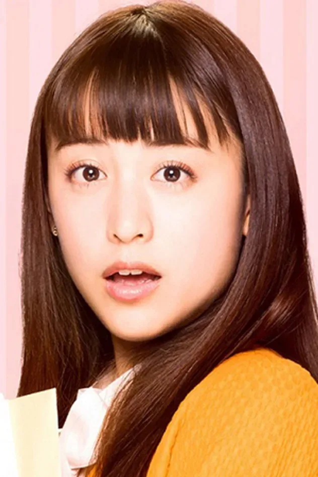 Imagen de portada para Mizuki Yamamoto