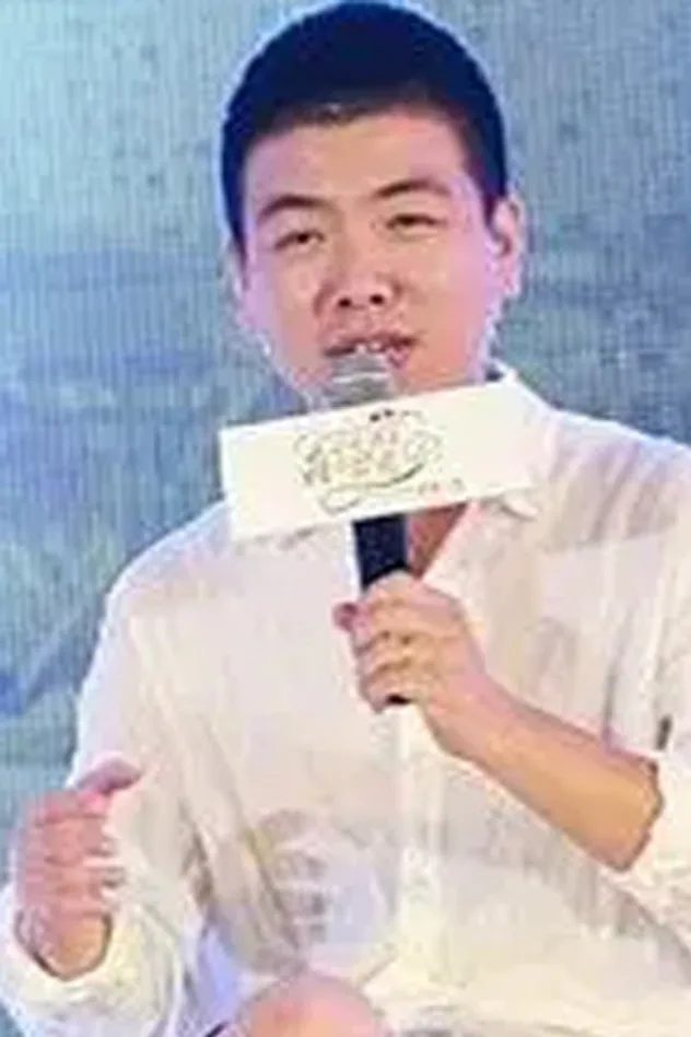 foto de Chen Feihong