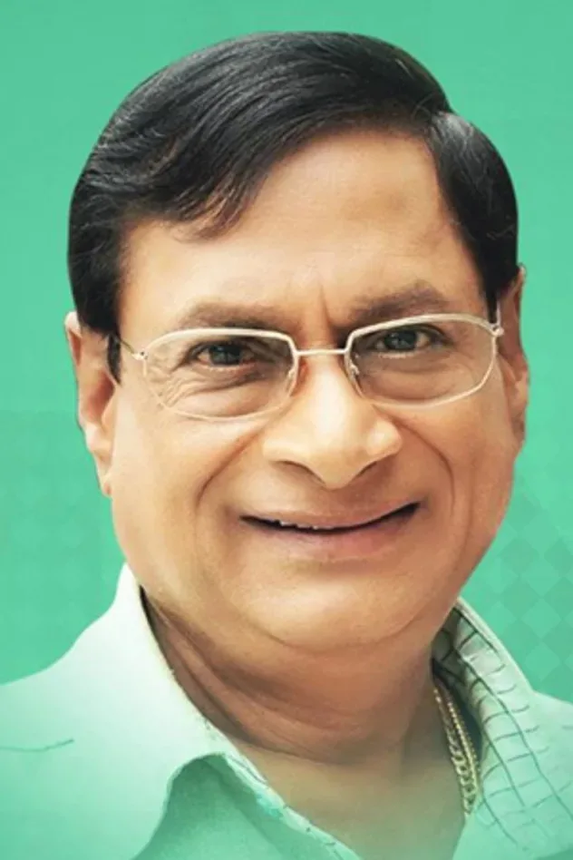 Imagen de portada para M. S. Narayana