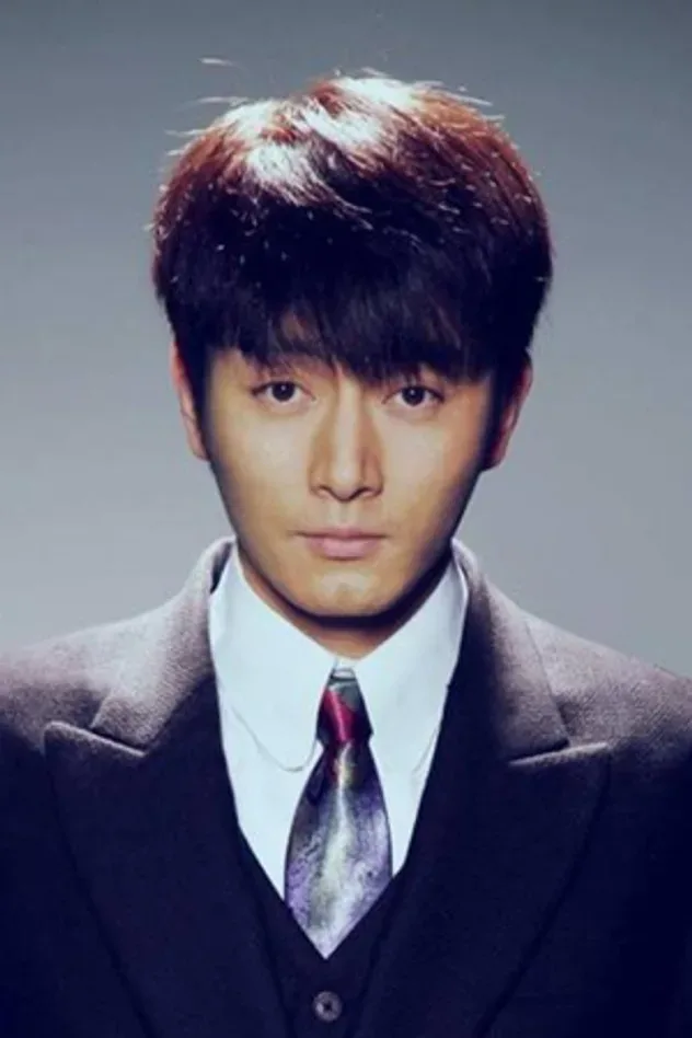 Cover image for Li Dongxue