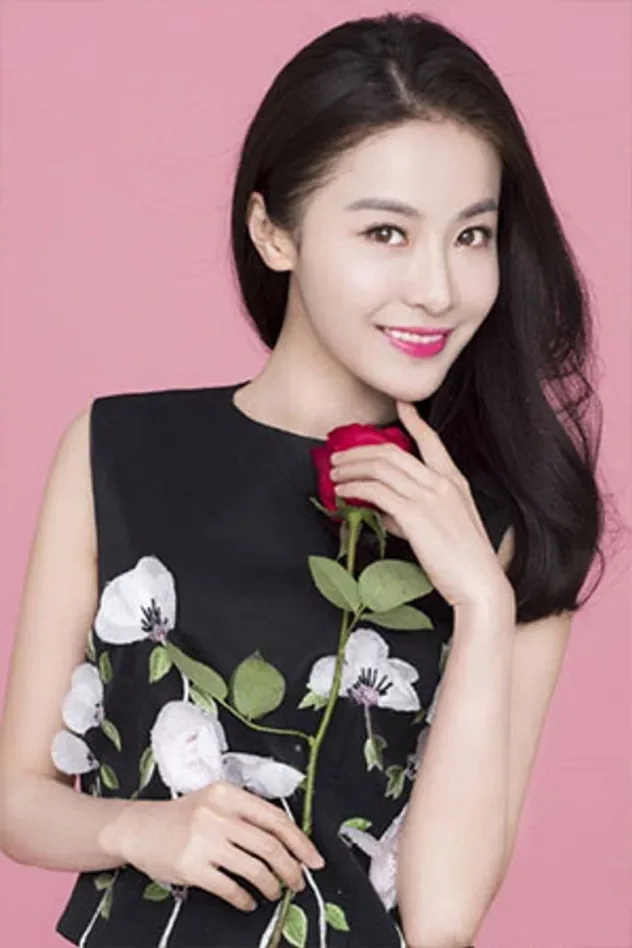 Imagen de portada para Angela Gong Mi