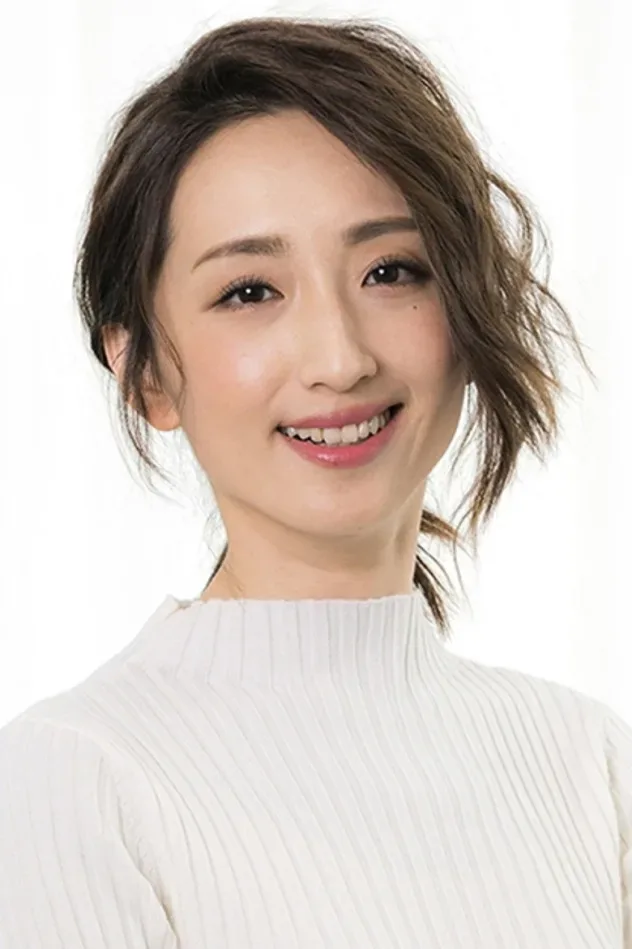 Cover image for Ko Chia-Yen
