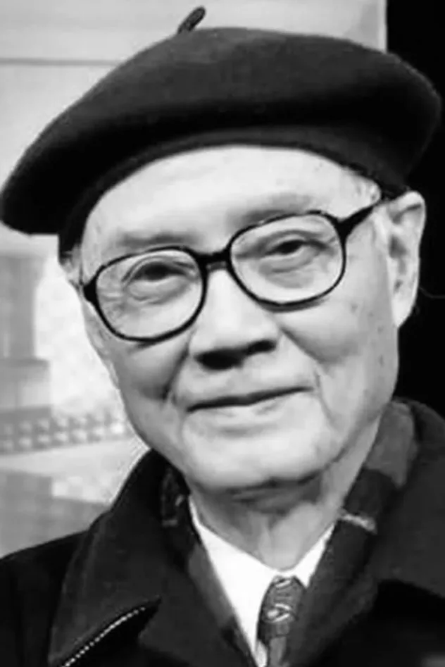 foto de Leung Tin