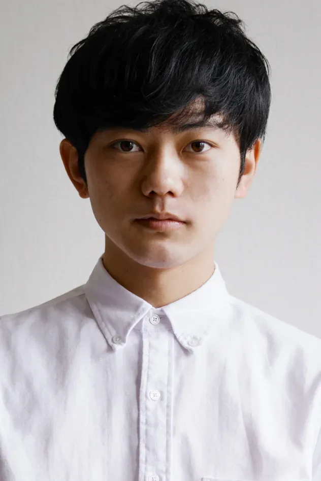 Imagen de portada para Yutaro Watanabe