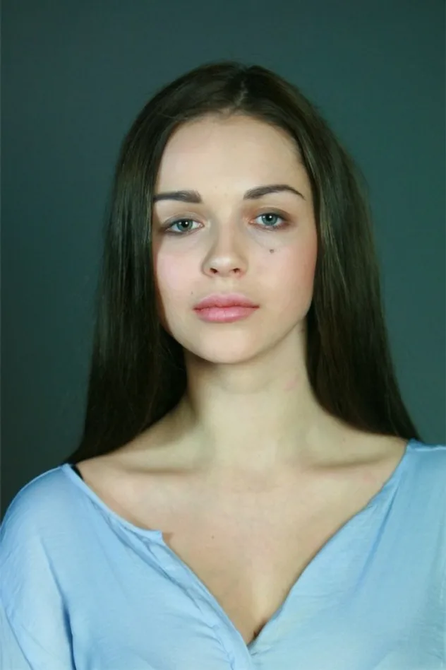 foto de Софья Синицына