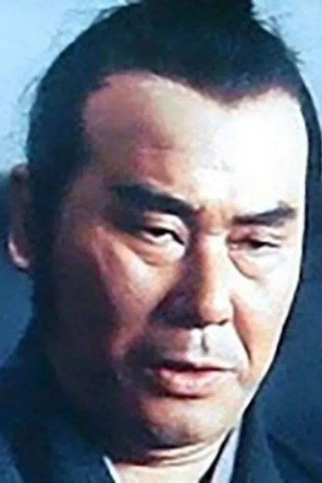 Imagen de portada para Ikkei Tamaki