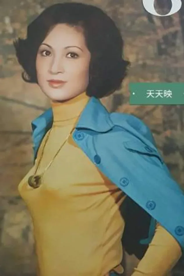 Imagen de portada para Meng Chin