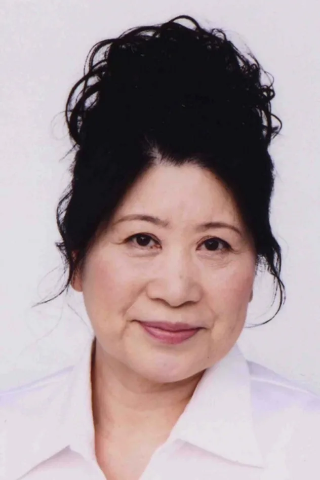 foto de あき竹城