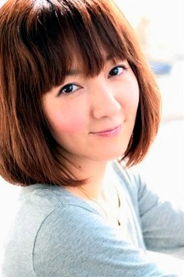 фото 笠原弘子