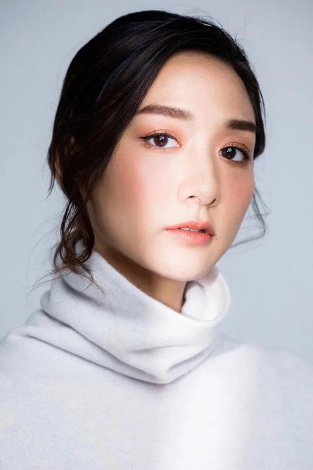Erica Chui