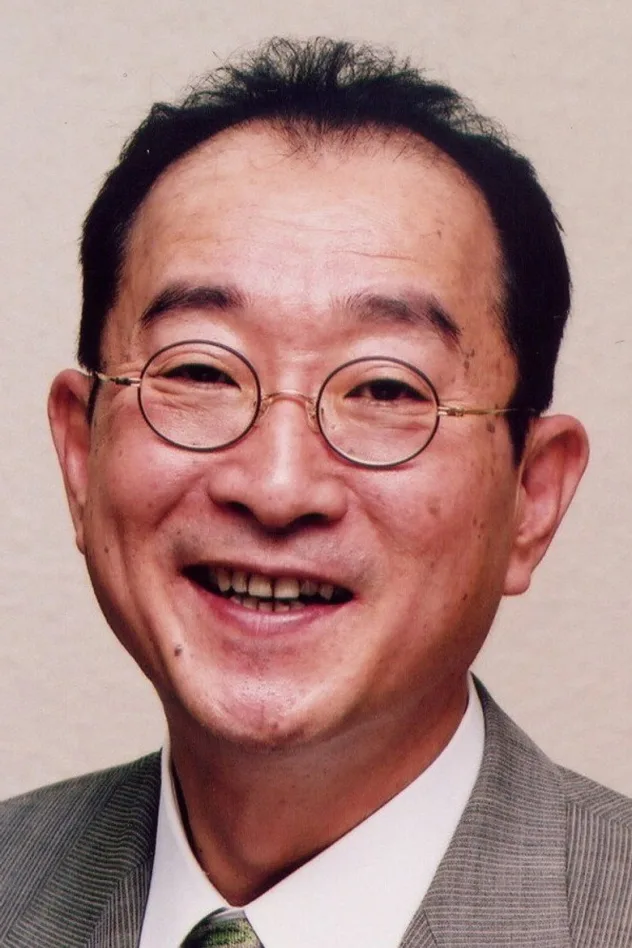 foto de 矢崎滋