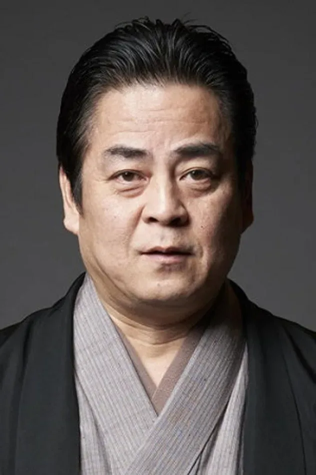 Обложка для Danshun Tatekawa