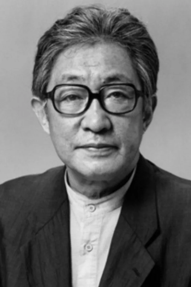 фото 北村和夫
