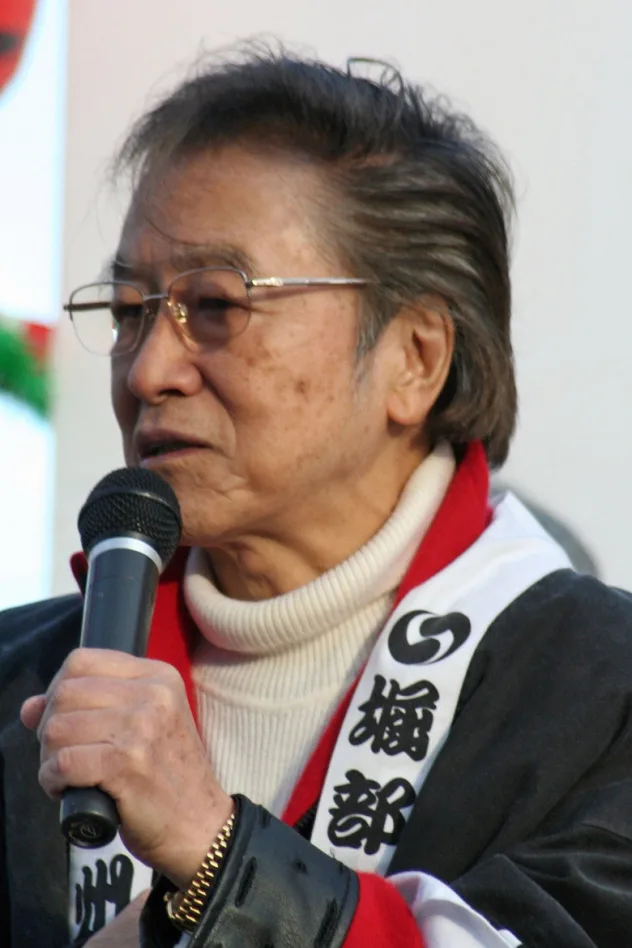 صورة 浜村純