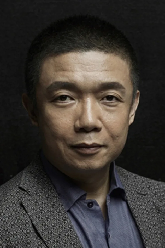 foto de 扈耀之