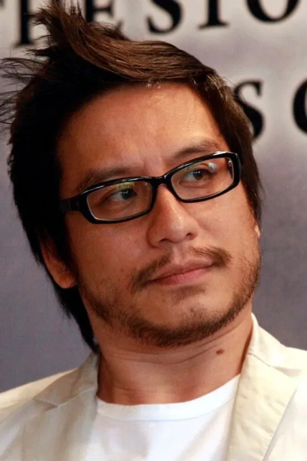 Cover image for Oxide Pang Chun
